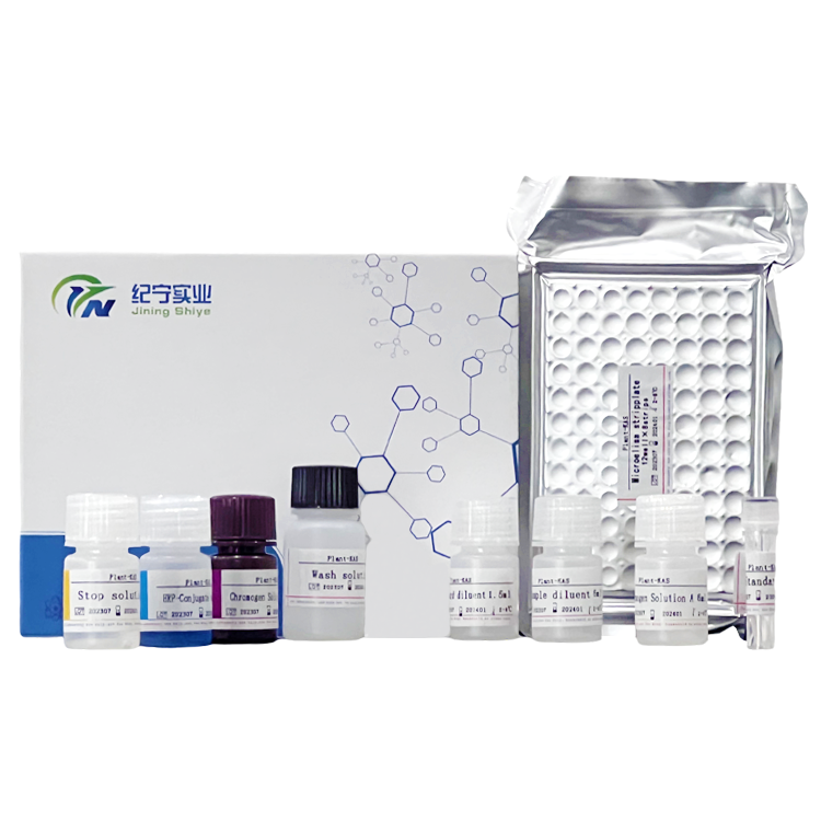 兔載脂蛋白B100(apo-B100)ELISA試劑盒